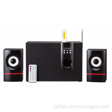 Multimedia Speaker Read USB, Mobile, MP3 and SD, with Remote Control and FM